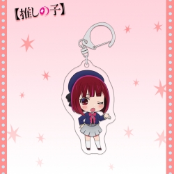 Oshi no ko acrylic pendant bag...