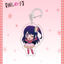 Oshi no ko acrylic pendant bag...