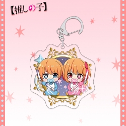 Oshi no ko acrylic pendant bag...