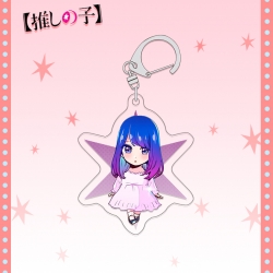Oshi no ko acrylic pendant bag...