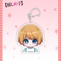 Oshi no ko acrylic pendant bag...