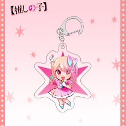 Oshi no ko acrylic pendant bag...