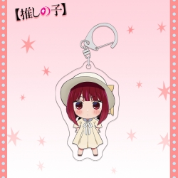 Oshi no ko acrylic pendant bag...