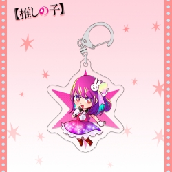 Oshi no ko acrylic pendant bag...
