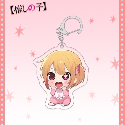 Oshi no ko acrylic pendant bag...