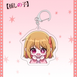 Oshi no ko acrylic pendant bag...