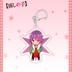 Oshi no ko acrylic pendant bag...