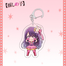 Oshi no ko acrylic pendant bag...