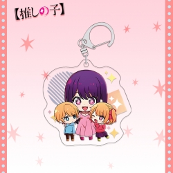 Oshi no ko acrylic pendant bag...