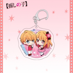 Oshi no ko acrylic pendant bag...