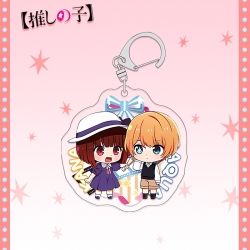 Oshi no ko acrylic pendant bag...