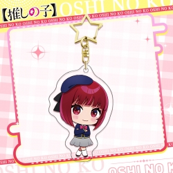 Oshi no ko Gold Star Chain Acr...