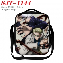 Jujutsu Kaisen  Anime Lunch Ba...