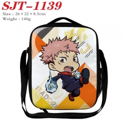 Jujutsu Kaisen  Anime Lunch Ba...