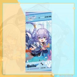 Honkai: Star Rail White pole d...