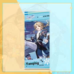 Honkai: Star Rail White pole d...