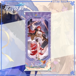 Honkai: Star Rail White pole d...