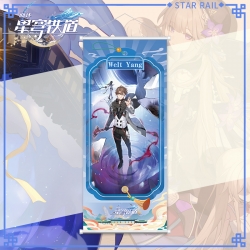 Honkai: Star Rail White pole d...