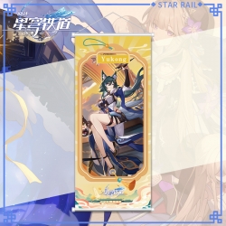 Honkai: Star Rail White pole d...