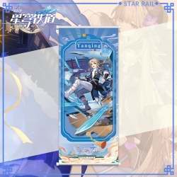 Honkai: Star Rail White pole d...