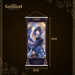 Genshin Impact White pole diff...