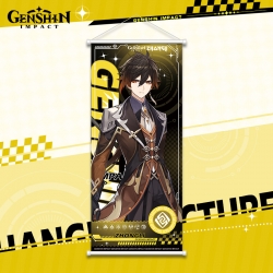 Genshin Impact White pole diff...