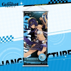 Genshin Impact White pole diff...