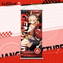 Genshin Impact White pole diff...