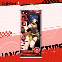 Genshin Impact White pole diff...