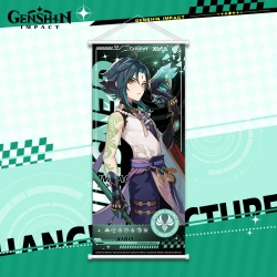 Genshin Impact White pole diff...