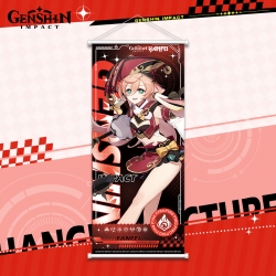 Genshin Impact White pole diff...