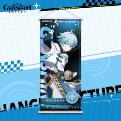 Genshin Impact White pole diff...