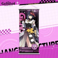 Genshin Impact White pole diff...