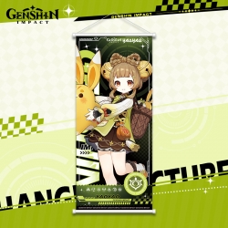 Genshin Impact White pole diff...