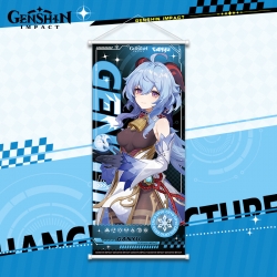 Genshin Impact White pole diff...