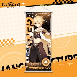 Genshin Impact White pole diff...