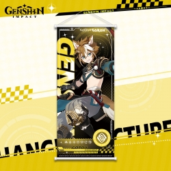 Genshin Impact White pole diff...