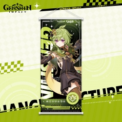 Genshin Impact White pole diff...