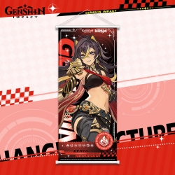 Genshin Impact White pole diff...