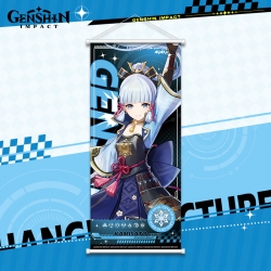 Genshin Impact White pole diff...