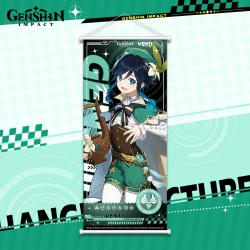 Genshin Impact White pole diff...