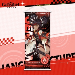 Genshin Impact White pole diff...