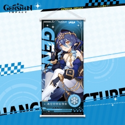 Genshin Impact White pole diff...