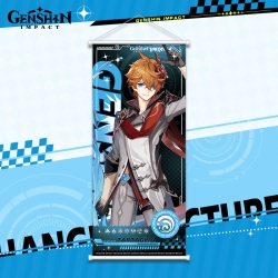 Genshin Impact White pole diff...