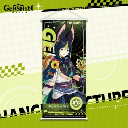 Genshin Impact White pole diff...