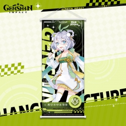 Genshin Impact White pole diff...