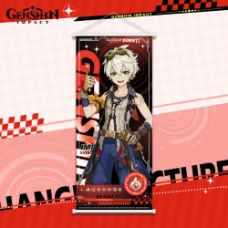 Genshin Impact White pole diff...