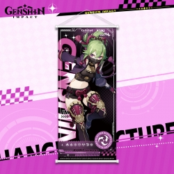 Genshin Impact White pole diff...