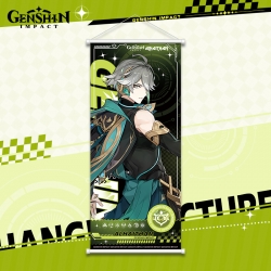 Genshin Impact White pole diff...