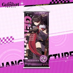 Genshin Impact White pole diff...